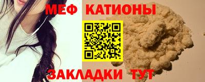 герыч Нарткала