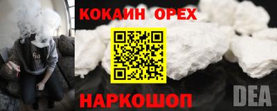 мет Нальчик