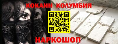 герыч Нарткала