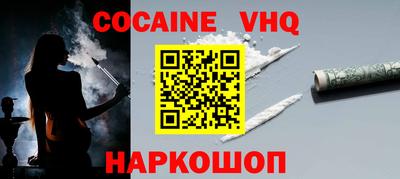 герыч Нарткала