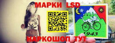 герыч Нарткала