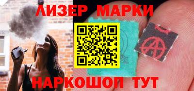 мет Нальчик