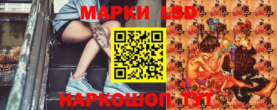 мет Нальчик