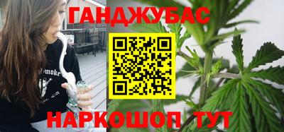 СК Наро-Фоминск