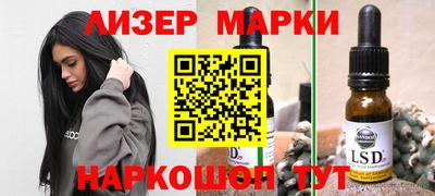 герыч Нарткала