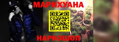 мет Нальчик