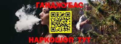 СК Наро-Фоминск