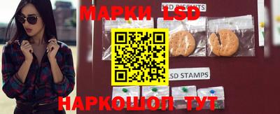 СК Наро-Фоминск