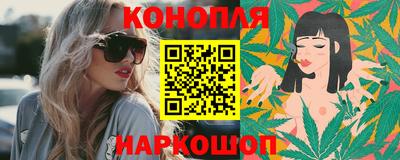 мет Нальчик