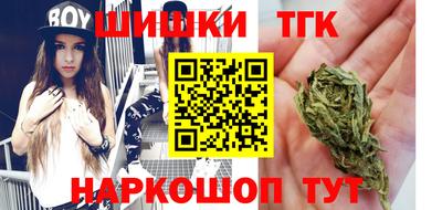 мет Нальчик