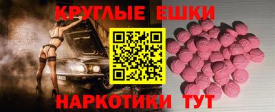 герыч Нарткала