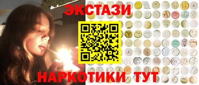 СК Наро-Фоминск