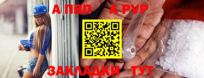 герыч Нарткала
