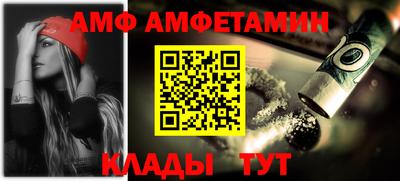 герыч Нарткала