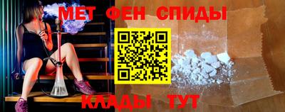герыч Нарткала