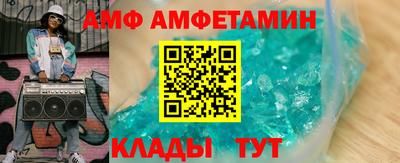 СК Наро-Фоминск