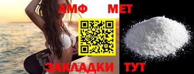 СК Наро-Фоминск