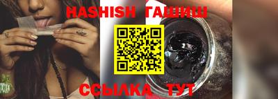 герыч Нарткала
