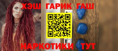 герыч Нарткала
