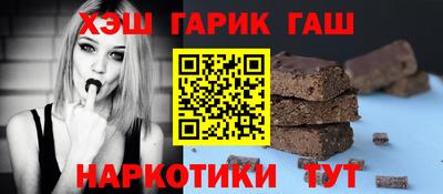 СК Наро-Фоминск