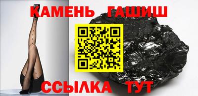 СК Наро-Фоминск