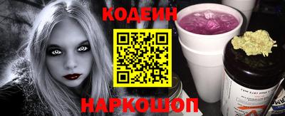герыч Нарткала